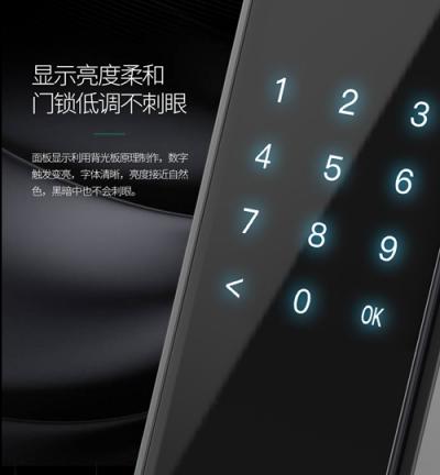 打造口碑爆款M1，360攜手曼申掀起智能鎖價格風(fēng)暴