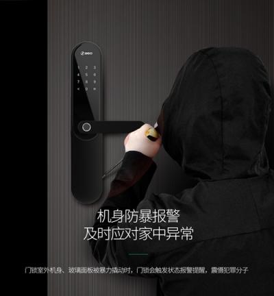 打造口碑爆款M1，360攜手曼申掀起智能鎖價格風(fēng)暴