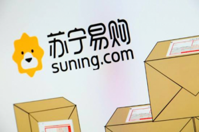 雙十一面向縣鎮(zhèn)市場，蘇寧易購“暖冬服務(wù)”暖到你心里