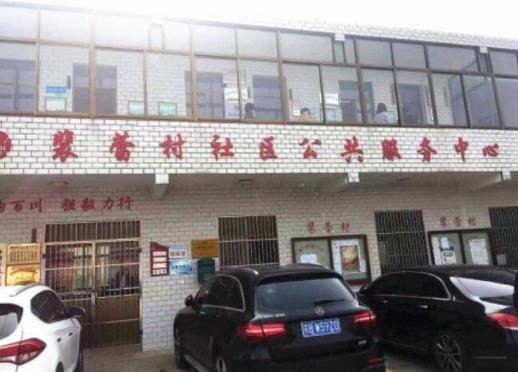宗客網(wǎng)選品團隊前往海門、安吉考察選品