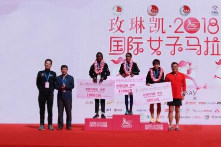 亮點(diǎn)頻出精彩紛呈—玫琳凱2018杭州國際女子馬拉松燃動杭城