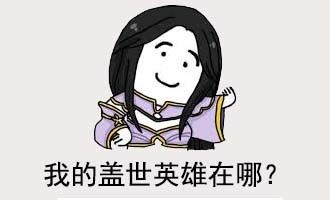 北通G1露娜一鍵連招，一鍵月下無(wú)限連輕松五殺
