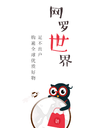 in有電商×1688數(shù)字化供應鏈 深度聯(lián)動完善供應鏈體系