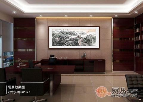 辦公室風(fēng)水畫裝飾？宋唐山水國畫裝飾旺財好運來！