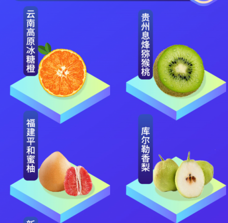 N種雙十一褥羊毛大法，蘇寧小店的員工可能都不知道