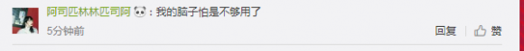 蘇寧手機雙十一全民交換上線，玩法走心燒腦