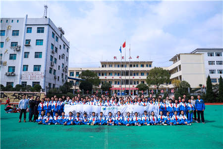 定制青少年慕課，中國(guó)大學(xué)MOOC帶西部孩子一起看見更大的世界！