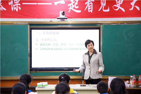 定制青少年慕課，中國(guó)大學(xué)MOOC帶西部孩子一起看見更大的世界！