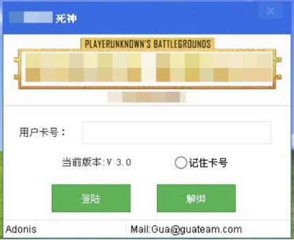 病毒也過萬圣節(jié)？僵尸男孩、美人蝎……誰最擅長偽裝？