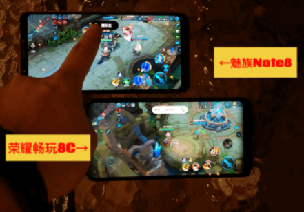 看完這篇魅族Note8和榮耀8C的性能對(duì)比，堅(jiān)定了我當(dāng)煤油的心！