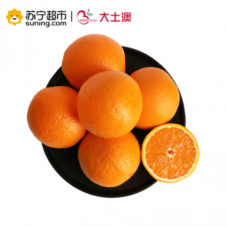 雙十一蘇寧超市開門紅，不占它的便宜占誰的？