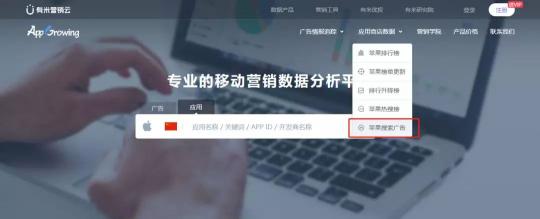 雙十一福利丨ASO&ASM三大優(yōu)惠活動(dòng)火熱來(lái)襲！