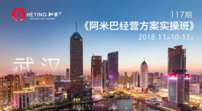 學滿而歸 落地有效 