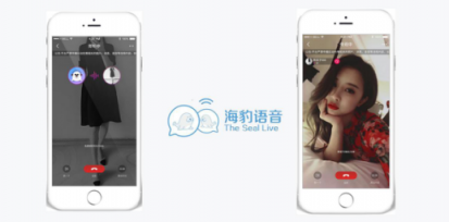 海豹聊天：社交直播產(chǎn)業(yè)的發(fā)展要瞄準95后、00后的需求
