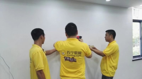 蘇寧雙十一服務(wù)再爆“殺手锏”，彩電購機(jī)免費(fèi)安裝