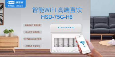 凈水器哪個(gè)牌子好 購買凈水器必須知道的虛假宣傳