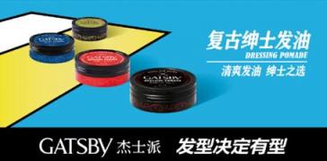 給男人的巨良心11月購物指南，買它脫單準沒錯！