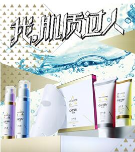 給男人的巨良心11月購物指南，買它脫單準沒錯！