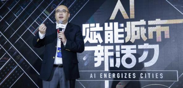 2018百度世界開幕打出首張王牌：百度AI城市啟動(dòng)開往新世界火車頭！
