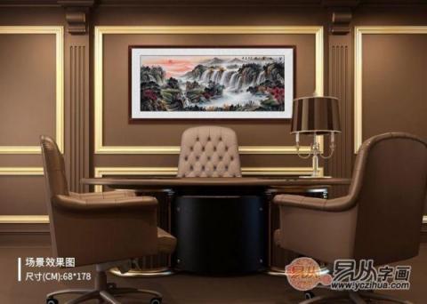 辦公室風(fēng)水掛畫？巍峨壯闊大氣山水裝飾旺財好運來！