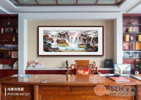 辦公室風(fēng)水掛畫？巍峨壯闊大氣山水裝飾旺財好運來！