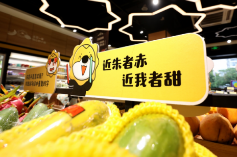 我媽喊我吃早飯，我抓起包就去蘇寧小店，只要一塊錢(qián)