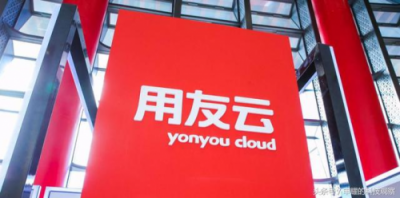 云服務營收首破10億元大關，用友云從新勢能變?yōu)樾聞幽?/></p><p>第一，是用友發(fā)展企業(yè)云服務的決心始終不變。自用友3.0戰(zhàn)略啟動以來，用友對云服務業(yè)務的認識和布局都展出了前所未有的決心。</p><p>特別是過去一年多來，以用友3.0戰(zhàn)略為依托，用友在云計算市場通過發(fā)布全新產(chǎn)品與服務形態(tài)，定位數(shù)字企業(yè)智能服務，提供數(shù)字化商業(yè)應用基礎設施，打造企業(yè)服務產(chǎn)業(yè)的共享平臺，以及支持中國及全球企業(yè)的數(shù)字化轉(zhuǎn)型與智能化發(fā)展方面，都取得了非常不錯的成績。</p><p>第二，是用友堅持助推企業(yè)數(shù)字化發(fā)展的決心不變。眾所周知，基于30年企業(yè)級市場的服務經(jīng)驗和對客戶需求的精準把握，用友在中國市場積累了龐大的客戶群體，如今超過446萬家客戶選擇和信任用友，既是對用友的褒獎，也讓它在企業(yè)未來的數(shù)字化發(fā)展中必須要扮演好更多的角色，承擔更為重要的使命。</p><p>第三，用友堅持打造生態(tài)式平臺的目標不變。用友一直把生態(tài)體系建設放在非常重要的高度，正是生態(tài)的開放，讓越來越多的合作伙伴可以通過用友的生態(tài)版圖共享客戶和渠道資源，獲得更多機會和更大的市場空間。對用友而言，通過聚合優(yōu)勢力量，也能提供更全面的服務，更好服務企業(yè)發(fā)展。</p><p>全文總結(jié)，通過在企業(yè)云服務業(yè)務領域的“高歌猛進”，一個全新的用友正迎面而來，隨用友在企業(yè)云服務領域各項工作的全面推進，云服務能夠更快地滲透到各行各業(yè)，將驅(qū)動產(chǎn)業(yè)結(jié)構(gòu)調(diào)整和整個社會的技術(shù)升級，讓“數(shù)字中國”的夢想變得更近。</p>              	<p style=