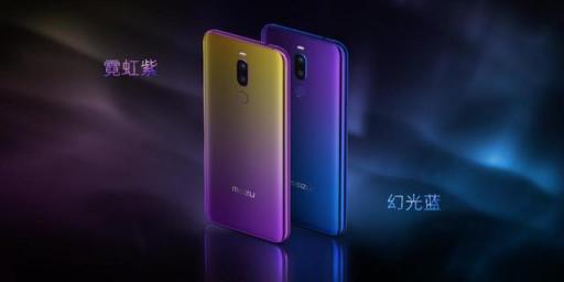 有了雞血模式的710不輸845?魅族X(qián)8開(kāi)黑全程不掉幀