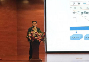 智能制造的未來(lái)展望