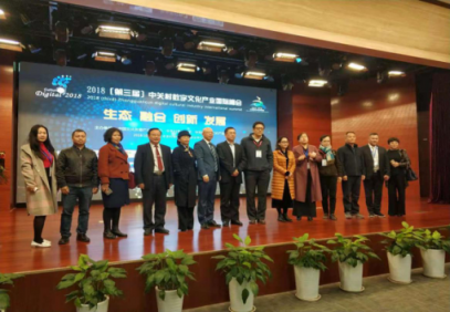 智能制造的未來(lái)展望