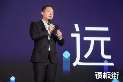 銅板街何?。哼h(yuǎn)行者的創(chuàng)業(yè)之道