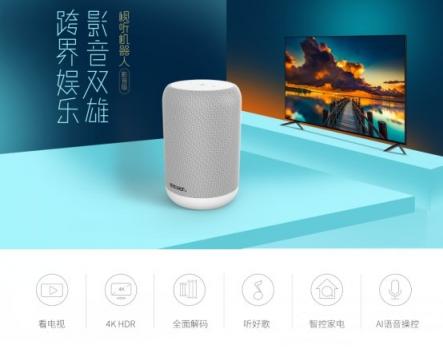 福利！海美迪聯(lián)合數(shù)家媒體招募百臺(tái)品質(zhì)體驗(yàn)官