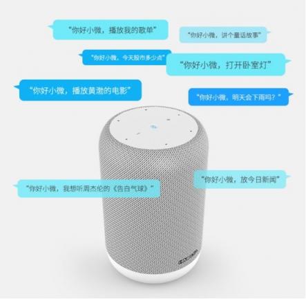 福利！海美迪聯(lián)合數(shù)家媒體招募百臺(tái)品質(zhì)體驗(yàn)官