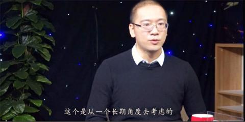 閃銀CIO李昊：消費金融步入“黃金期”