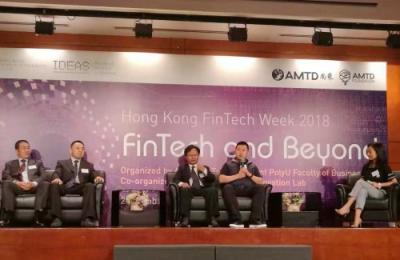 VR金融崛起：掌網(wǎng)科技董事長李煒博士驚艷2018香港金融科技周