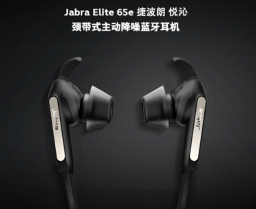突破自我，帶給你不一樣的自由