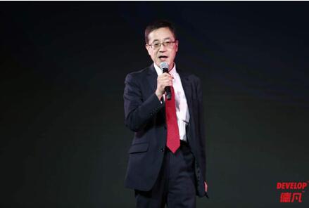 因?yàn)閳?jiān)持，所以改變 德國一體化商務(wù)解決方案專家DEVELOP德凡卓越上市