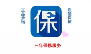 聚焦一體化解決方案，DEVELOP德凡發(fā)布12款多功能復(fù)合機(jī)新品