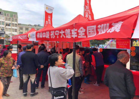 蘇寧雙十一開門紅，縣鎮(zhèn)市場(chǎng)單日銷售額翻倍增長(zhǎng)