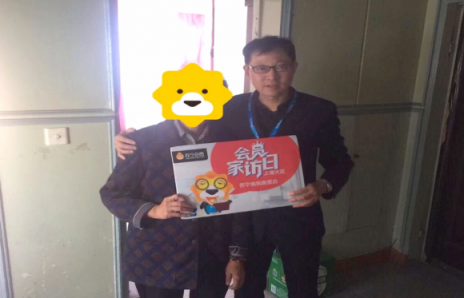 蘇寧雙十一開門紅，縣鎮(zhèn)市場(chǎng)單日銷售額翻倍增長(zhǎng)