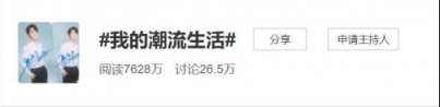 捷報(bào)頻傳，精彩不斷——TCL雙十一開門紅戰(zhàn)報(bào)