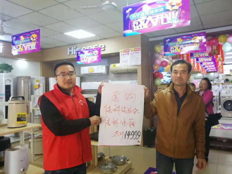 雙十一“開(kāi)門(mén)紅”同比增長(zhǎng)267倍，蘇寧零售云火力全開(kāi)！