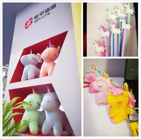 堅持創(chuàng)新驅(qū)動，世平信息與您攜手走進數(shù)據(jù)保密新時代