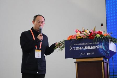 堅持創(chuàng)新驅(qū)動，世平信息與您攜手走進數(shù)據(jù)保密新時代