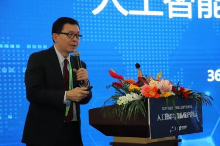堅持創(chuàng)新驅(qū)動，世平信息與您攜手走進數(shù)據(jù)保密新時代