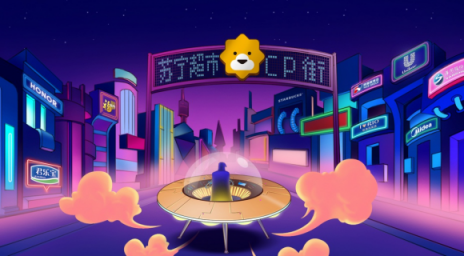 榮耀與君樂寶強強聯(lián)合，雙十一蘇寧送禮包套裝