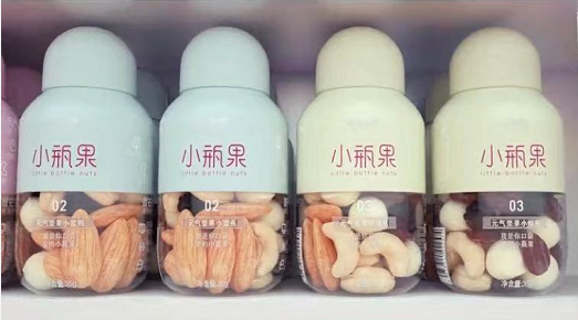 史上首次零食發(fā)布會(huì)震撼來(lái)襲！三只松鼠帶你玩轉(zhuǎn)產(chǎn)品創(chuàng)新