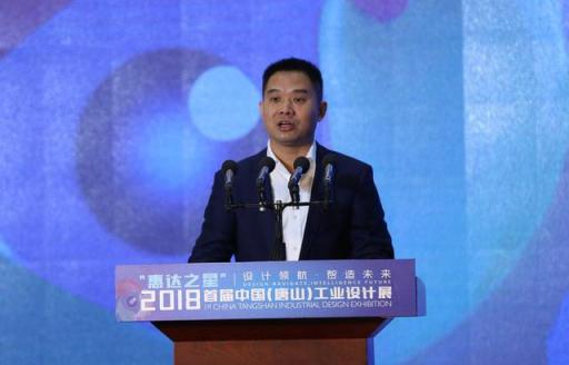 藝格工裝作為公裝行業(yè)唯一受邀企業(yè)，參加首屆唐山工業(yè)設(shè)計(jì)展