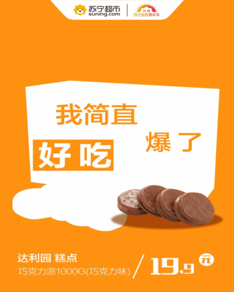 雙十一遇上5折天，不止省錢那么簡(jiǎn)單