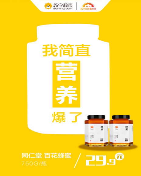 雙十一遇上5折天，不止省錢那么簡(jiǎn)單